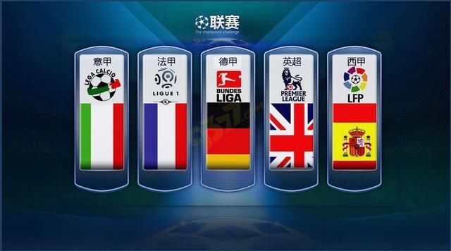 全失去了方
